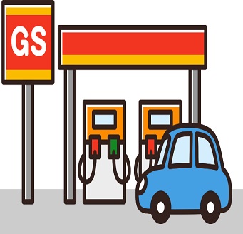 【 ガソリン 】 の種類③